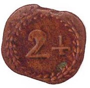 2½ Réis - João V Goa mint reverse image