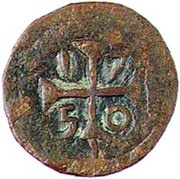 ¼ Atiá "1 Dugani" Dio mint, India, 1721-1750 reverse image