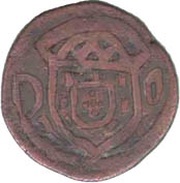 ¼ Atiá "1 Dugani" - Maria I and Pedro III Dio mint obverse image