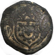 ¼ Atiá "1 Dugani" - Maria I Dio mint obverse image