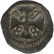 ¼ Atiá "1 Dugani" - Maria I Dio mint, India, 1788-1796 reverse image