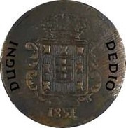 DUGNI - Maria II Pattern, Diu Mint obverse image