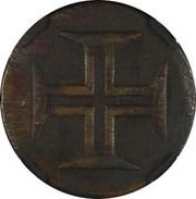 DUGNI - Maria II Pattern, Diu Mint reverse image