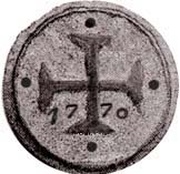 5 Bazarucos- José I Doted Shield- Damão mint, India, 1770 reverse image