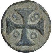 5 Bazarucos - Maria I Dio mint reverse image