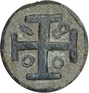 5 Bazarucos - Maria I Dio mint, India, 1800-1807 reverse image