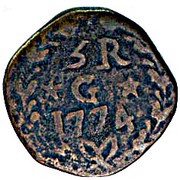 5 Réis - José I Goa mint reverse image