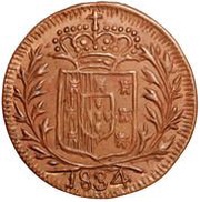 5 Réis - Maria II Pattern, Damão mint obverse image