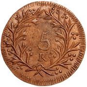 5 Réis - Maria II Pattern, Damão mint reverse image