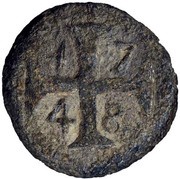 7½ Bazarucos - João V Dio mint, India, 1748 reverse image