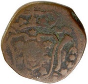 6 Réis - José I Goa mint obverse image