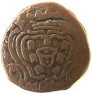 6 Reis "Daduddú" - Maria I Dio mint obverse image