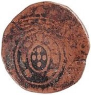 6 Réis - João Prince Goa mint obverse image