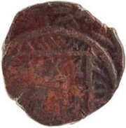 6 Reis "Januadini"- João VI Big Armilar Sphere - Goa mint obverse image