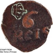 6 Reis "Januadini"- João VI Big Armilar Sphere - Goa mint, India, 1816-1826 reverse image