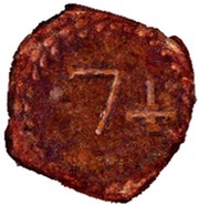 7½ Reis - João V Goa mint, India, 1706-1750 reverse image