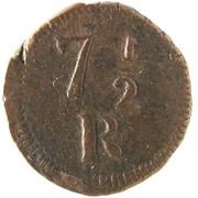 7½ Reis - Maria II Goa Mint, India, 1840-1849 reverse image