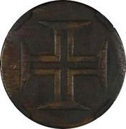 ½ ATIÁ - Maria II Pattern, Diu Mint, India, 1851 reverse image