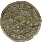 Wheel of 10 Bazarucos - João V Damão mint, India, 1706-1750 reverse image