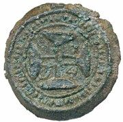 10 Bazarucos - João V Damão mint to Baçaim, India, 1722-1734 reverse image