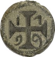 10 Bazarucos - Maria I Dio mint, India, 1799-1800 reverse image
