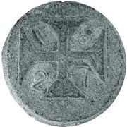 10 Bazarucos - Pedro IV Diu mint reverse image