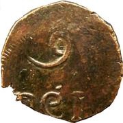 9 Réis - João VI Big armillary sphere - Goa mint, India, 1816-1826 reverse image