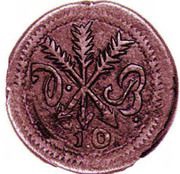 10 Réis - João V Damão mint to Baçaim, India, 1735 reverse image