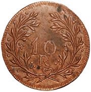 10 Réis - Maria II Pattern, Damão Mint, India, 1834 reverse image