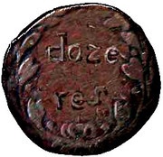 Doze Res "12" - José I Goa mint, India, 1760-1762 reverse image
