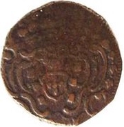 12 Réis - Maria I Dio mint obverse image