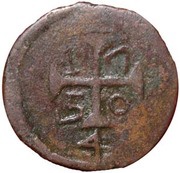 1 Atiá "4 Duganis"- João V Dio mint, India, 1721-1750 reverse image