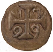 1 Atiá "4 Duganis"- Maria I Dio mint, India, 1788-1799 reverse image