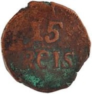 15 Réis - João Prince Goa mint, India, 1799-1816 reverse image