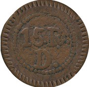15 Réis - Maria II Damão Mint reverse image