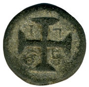 20 Bazarucos - José I Dio mint, India, 1765-1777 reverse image
