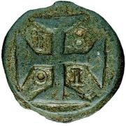 20 Bazarucos - Maria I Dio mint, India, 1799-1801 reverse image