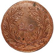 20 Réis - Maria II Pattern, Damão Mint, India, 1834 reverse image