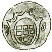 30 Réis - João V Dio mint obverse image
