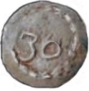 30 Réis - João V Goa mint, India, 1726-1727 reverse image