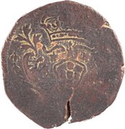 Meia Tanga "½ Tanga"- José I Goa mint obverse image