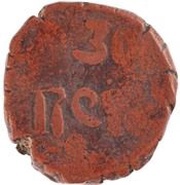 30 Réis - João VI Small armillary sphere - Goa mint, India, 1818-1826 reverse image
