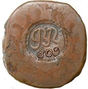 ½ Tanga - Miguel With countermark "PR 809" obverse image