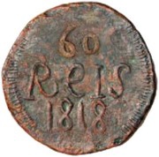 60 Réis - João Prince Dio mint reverse image