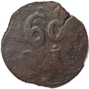 60 Reis - João VI Big armillary sphere, Goa mint, India, 1818-1826 reverse image