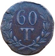 60 Réis -Tanga - Maria II Goa Mint, India, 1840 reverse image