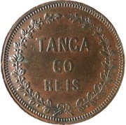 1 Tanga / 60 Réis - Luíz I Mumbai mint, India, 1871 reverse image