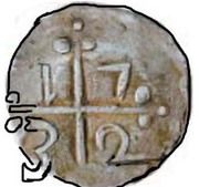 ½ Xerafim - João V Dio mint, India, 1732-1738 reverse image