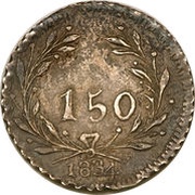 ½ XERAFIM -150 R - Maria II Pattern, Goa mint, India, 1834 reverse image