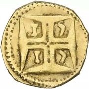São Tomé of 1 Xerafim - João V Goa mint reverse image